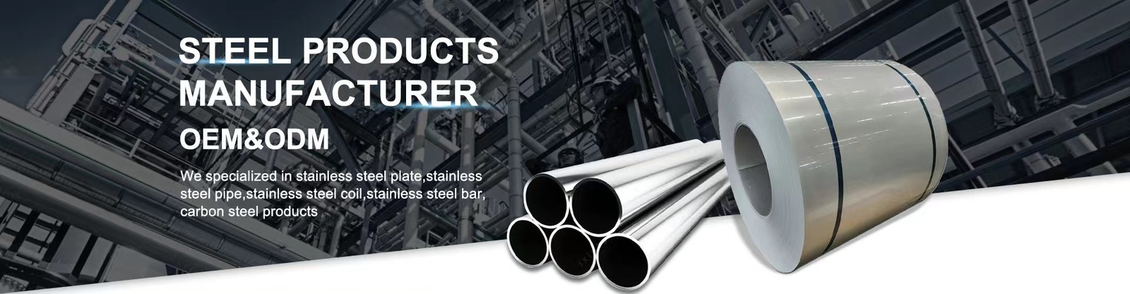 sheet metal