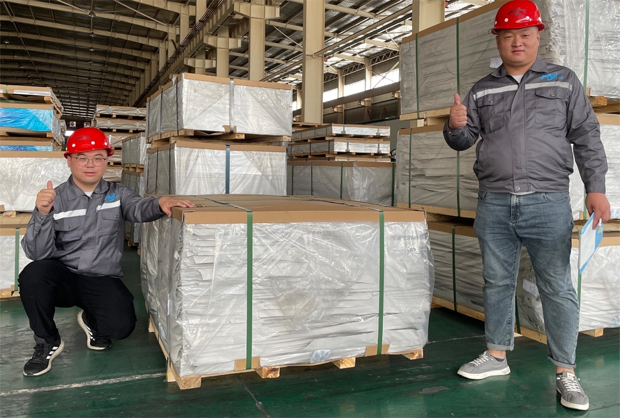 China Wuxi Hongye new material Co., LTD company profile