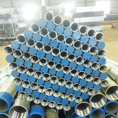 Cylindrical Fertiliser Tube for 7000 Series Grade made by Extruded Technique