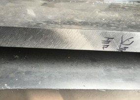 High Toughness Military Grade Aluminum Alloy 2618A , Military Grade Aluminium Sheet